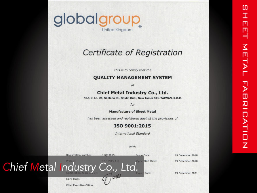 CMI ISO9001